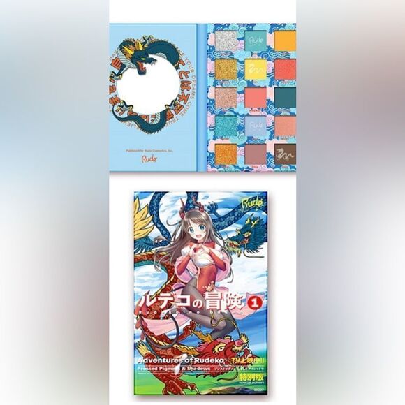 NWT/NIB Rude Cosmetics special edition 
Adventures of Rudeko eyeshadow palette - Picture 8 of 15